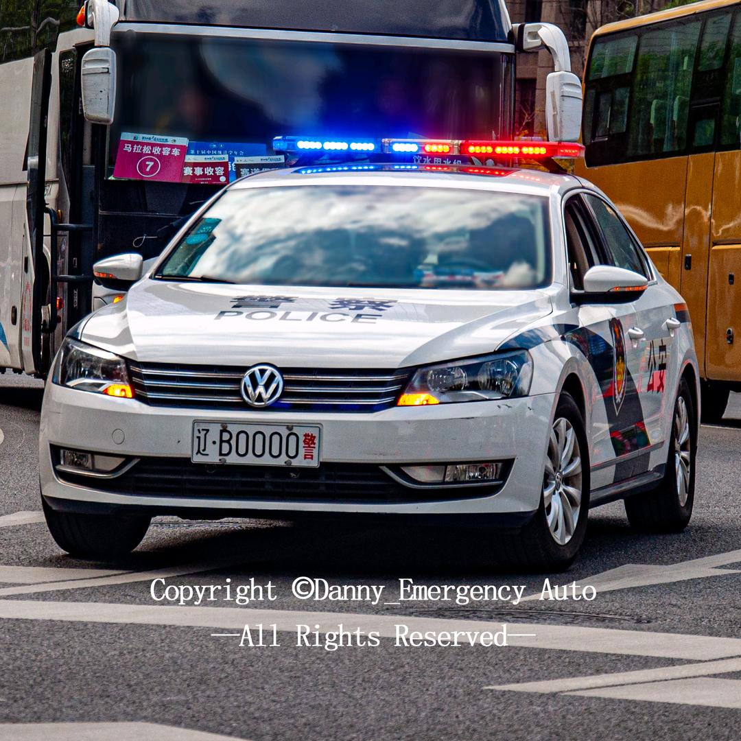 Danny_Emergency Auto