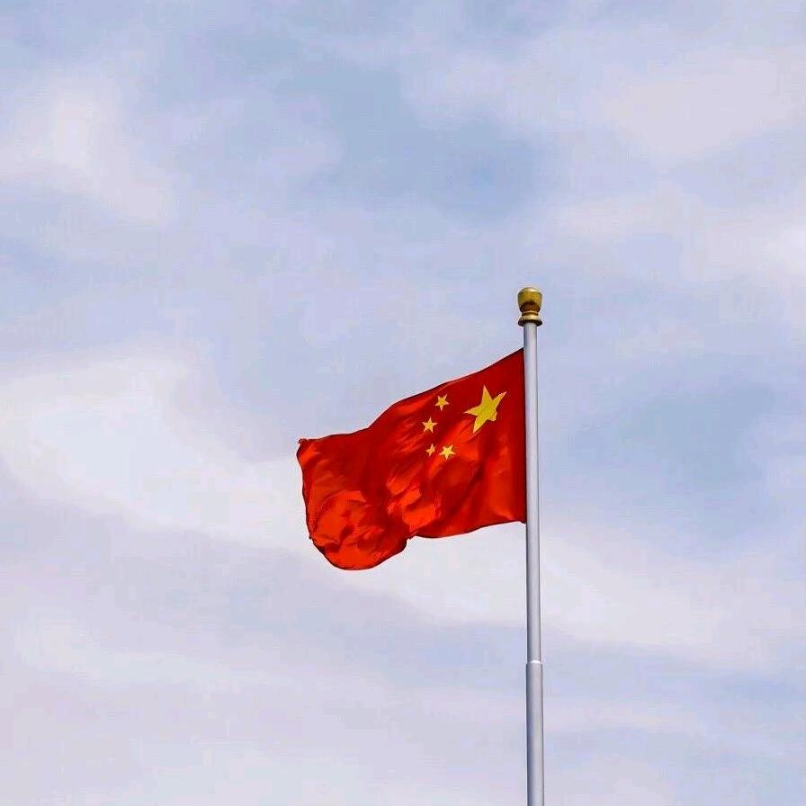 买啥都用券