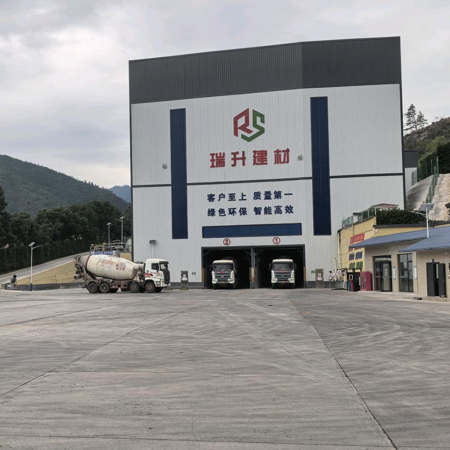 于都县瑞升建材有限公司