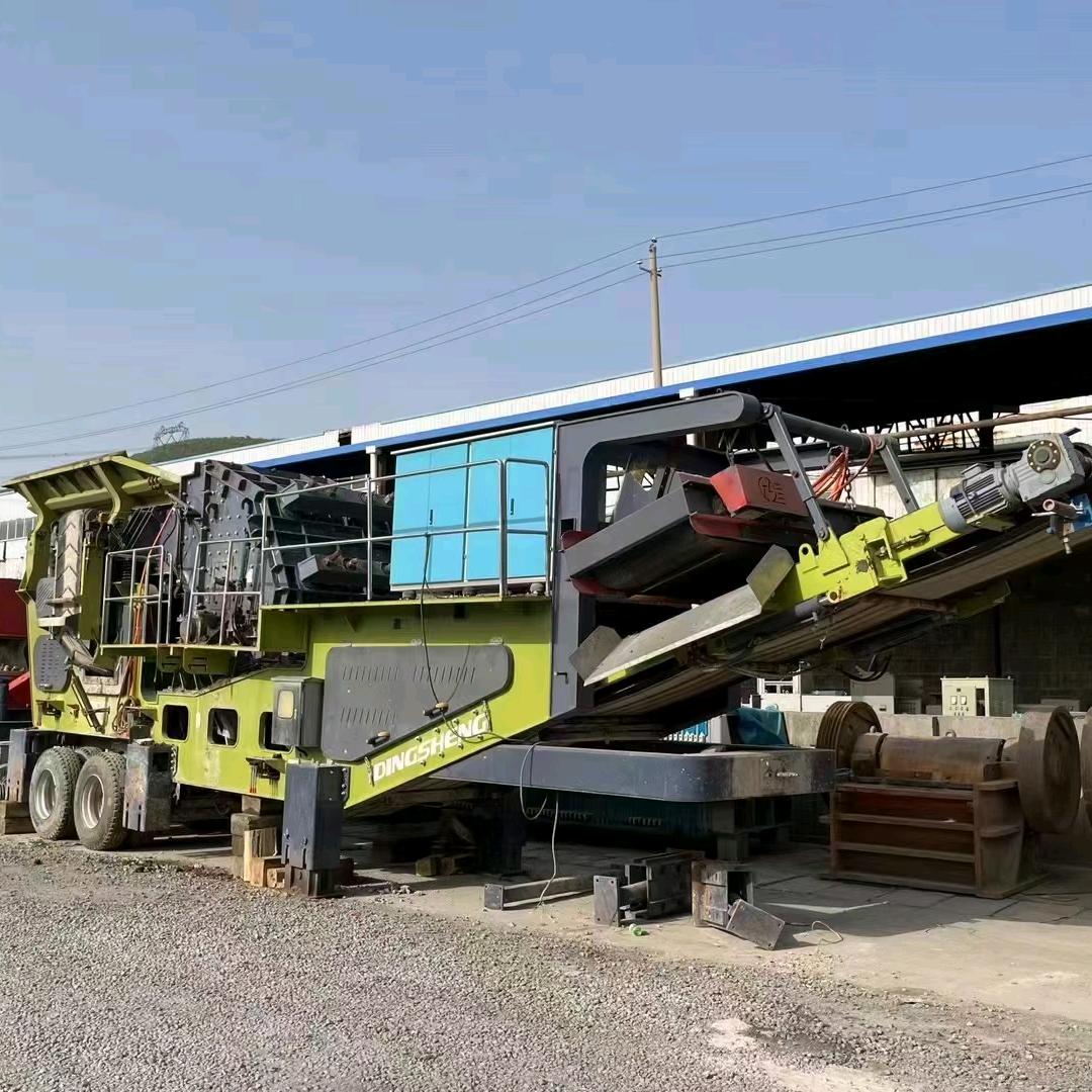 校强二手矿山设备