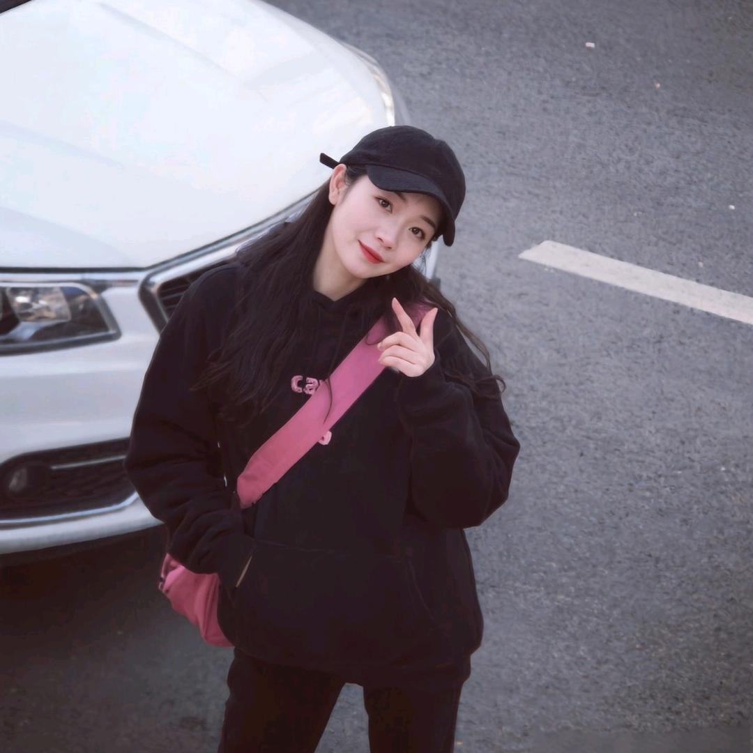 ❤财❤己