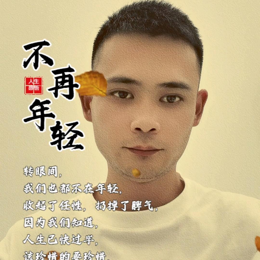 🚬🍺翻身ঞৣঁপ᭄᪲重启🍶꫞