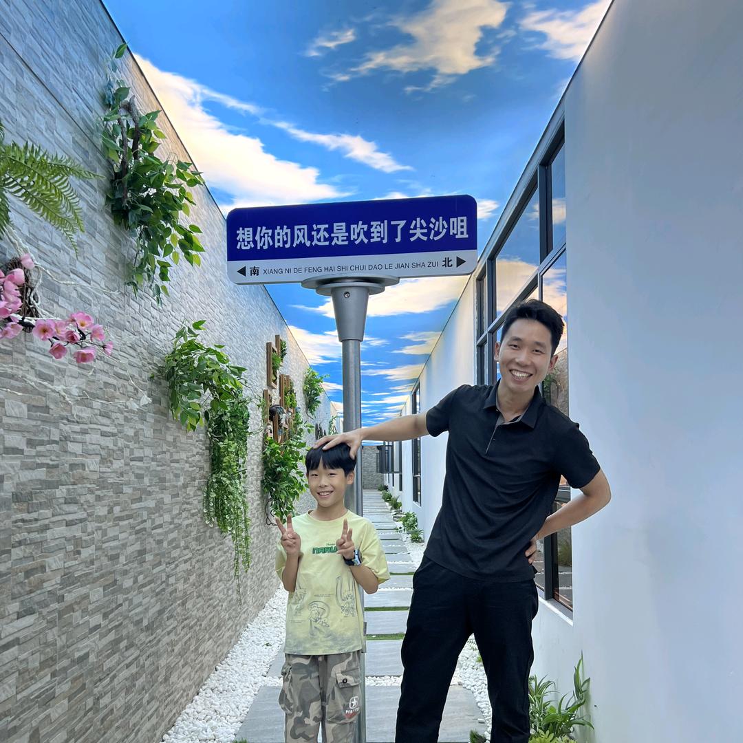 五轴联动加工(接外协单)