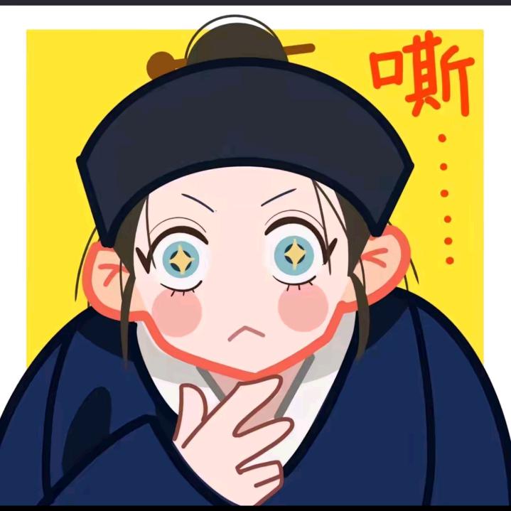 岚