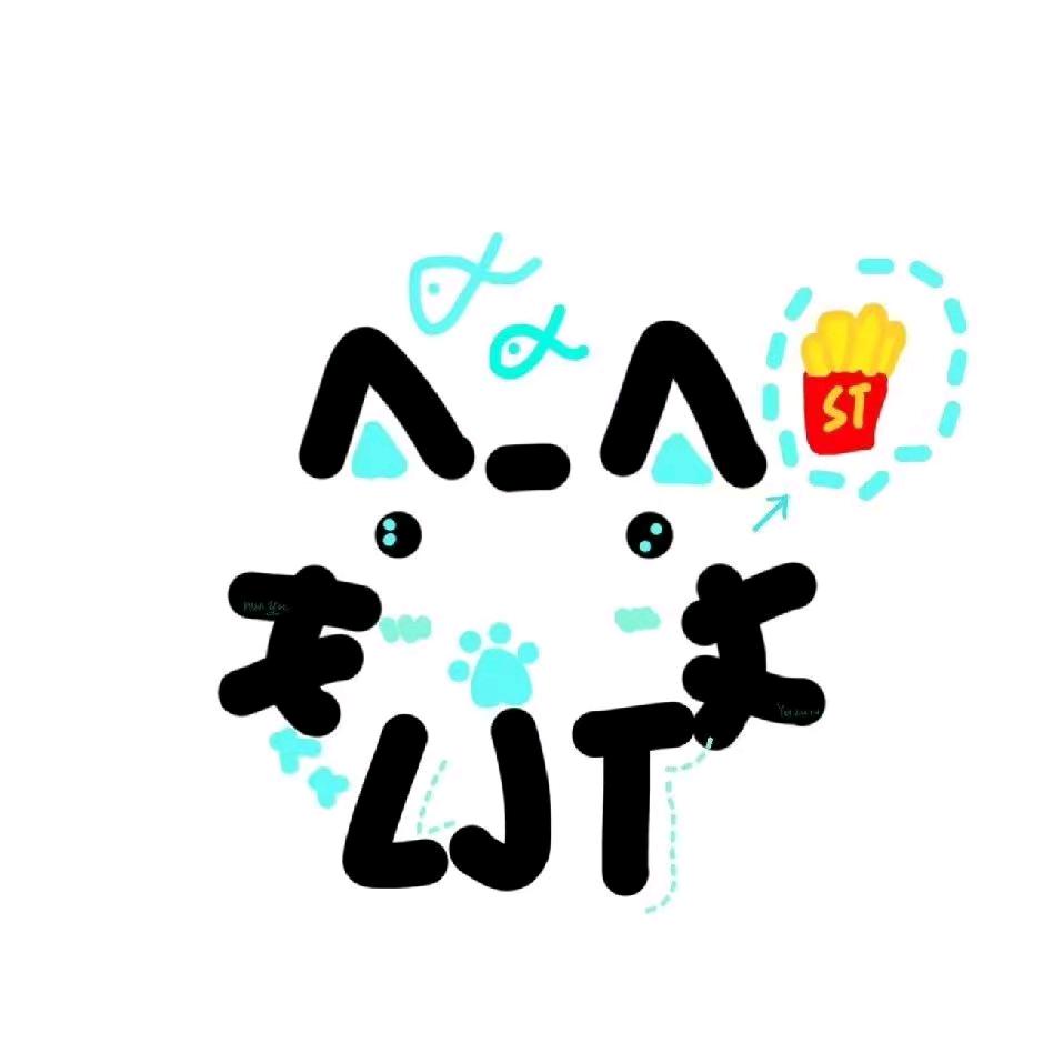 𝑺𝒉𝒂𝑸𝒊𝒏𝑾𝒊𝒏🍟