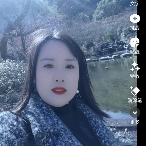 我很好😄我非常非常好😄🐲?