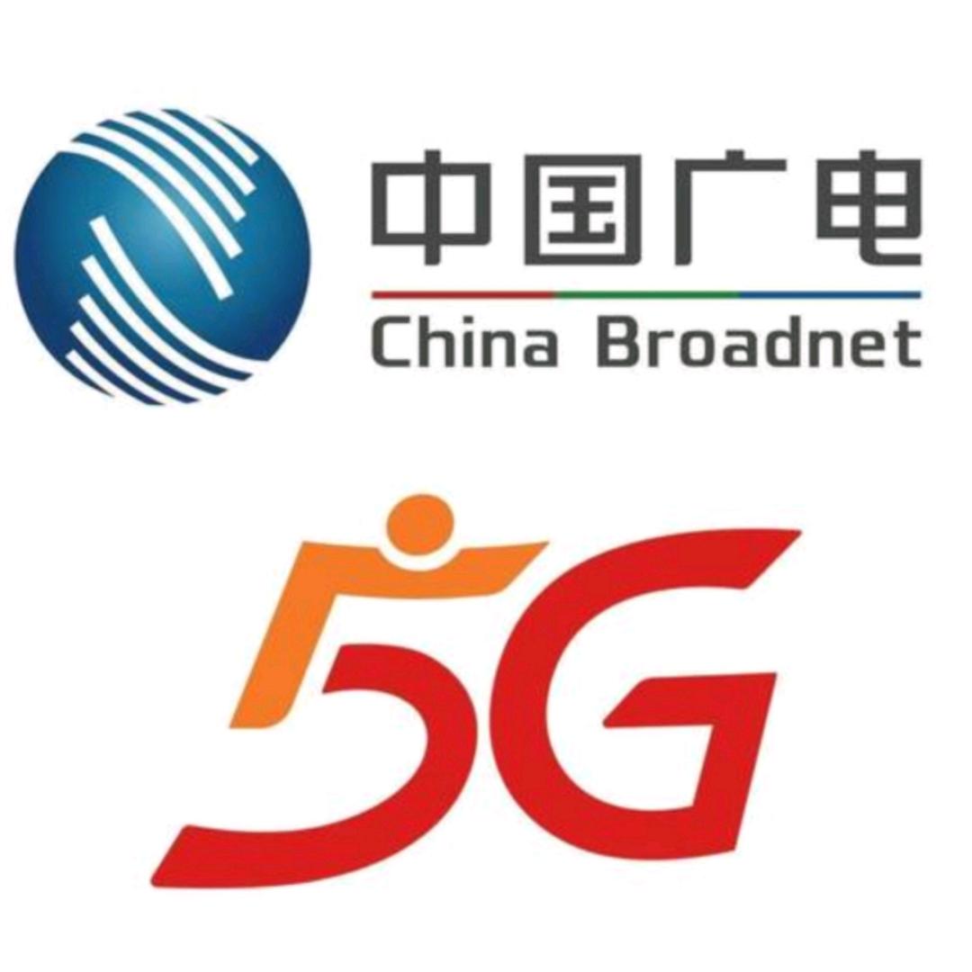 中国广电梧桐丽景门店