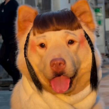 小辣