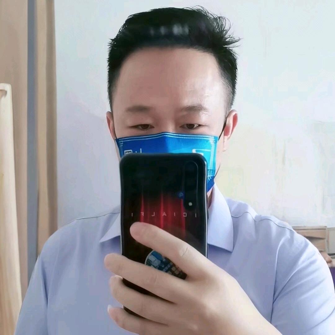 秋林