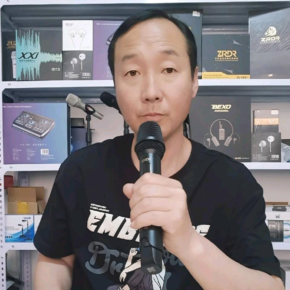 跑调歌调音