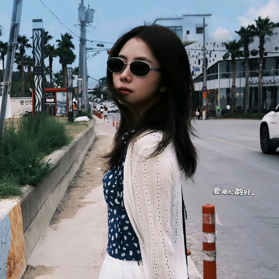 要谭松韵好.