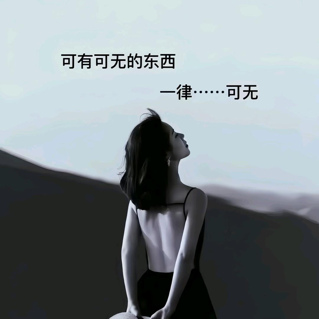 ღᩚ᭄木子李᭄ৡᩚ࿐゛