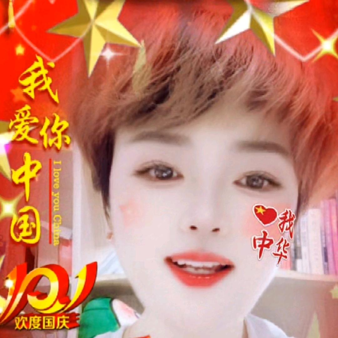 明月微微