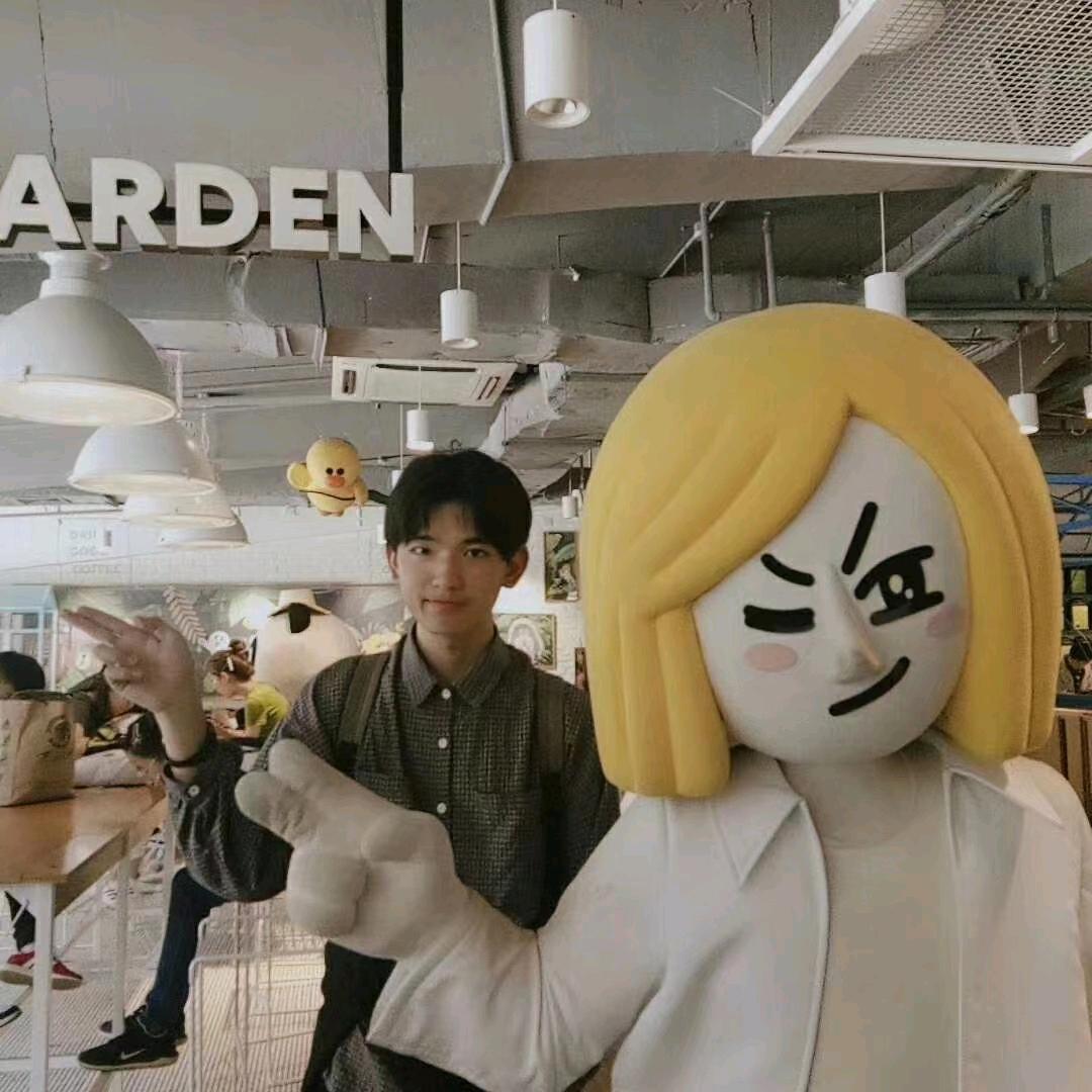 男二