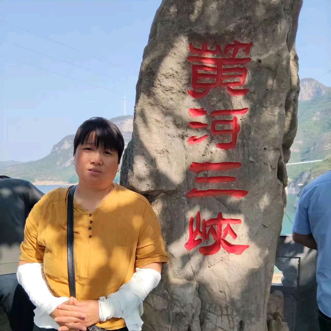 李家大锅台