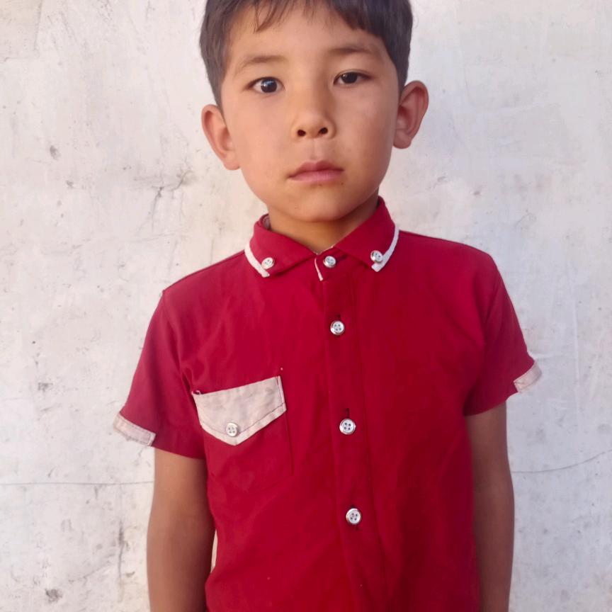 arman