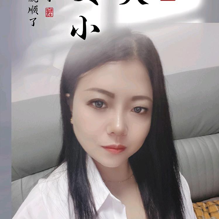 蒲公英《菜刀姐》