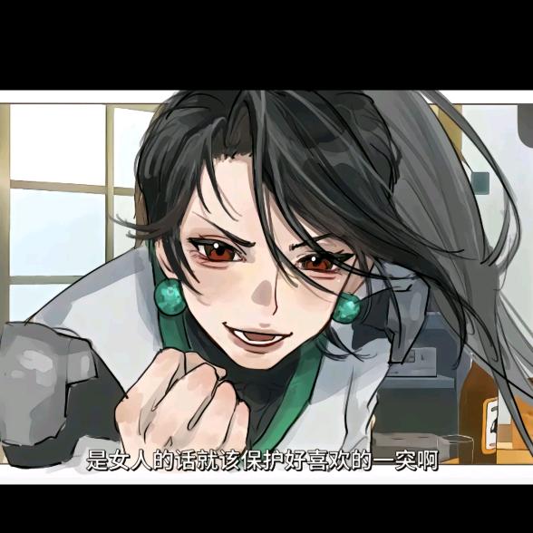 谢妈妈