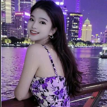 夏沫沫😊
