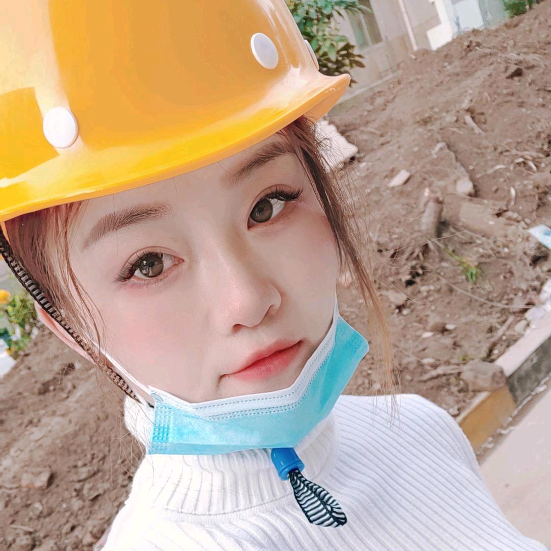 二妞子