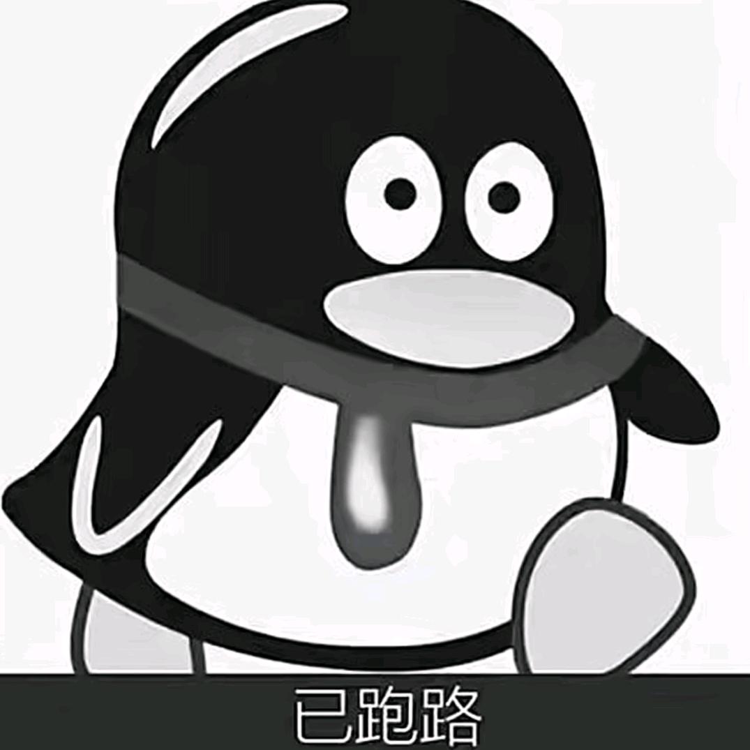 事不过三