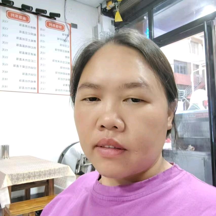 我与弗有缘