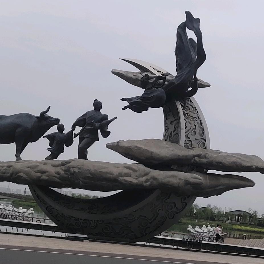 关中人