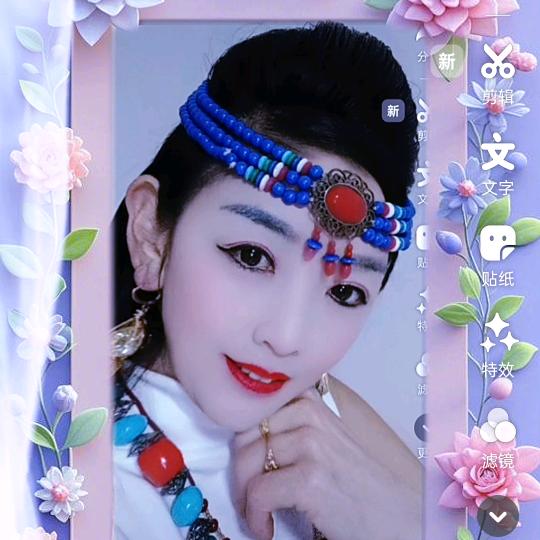 珍珠