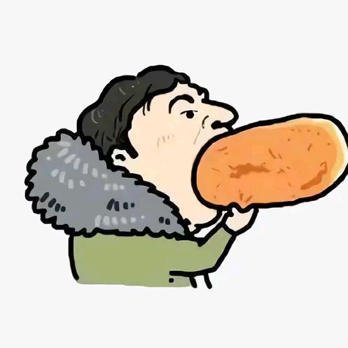 耗子尾汁