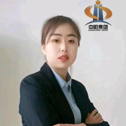 寿光中阳房产