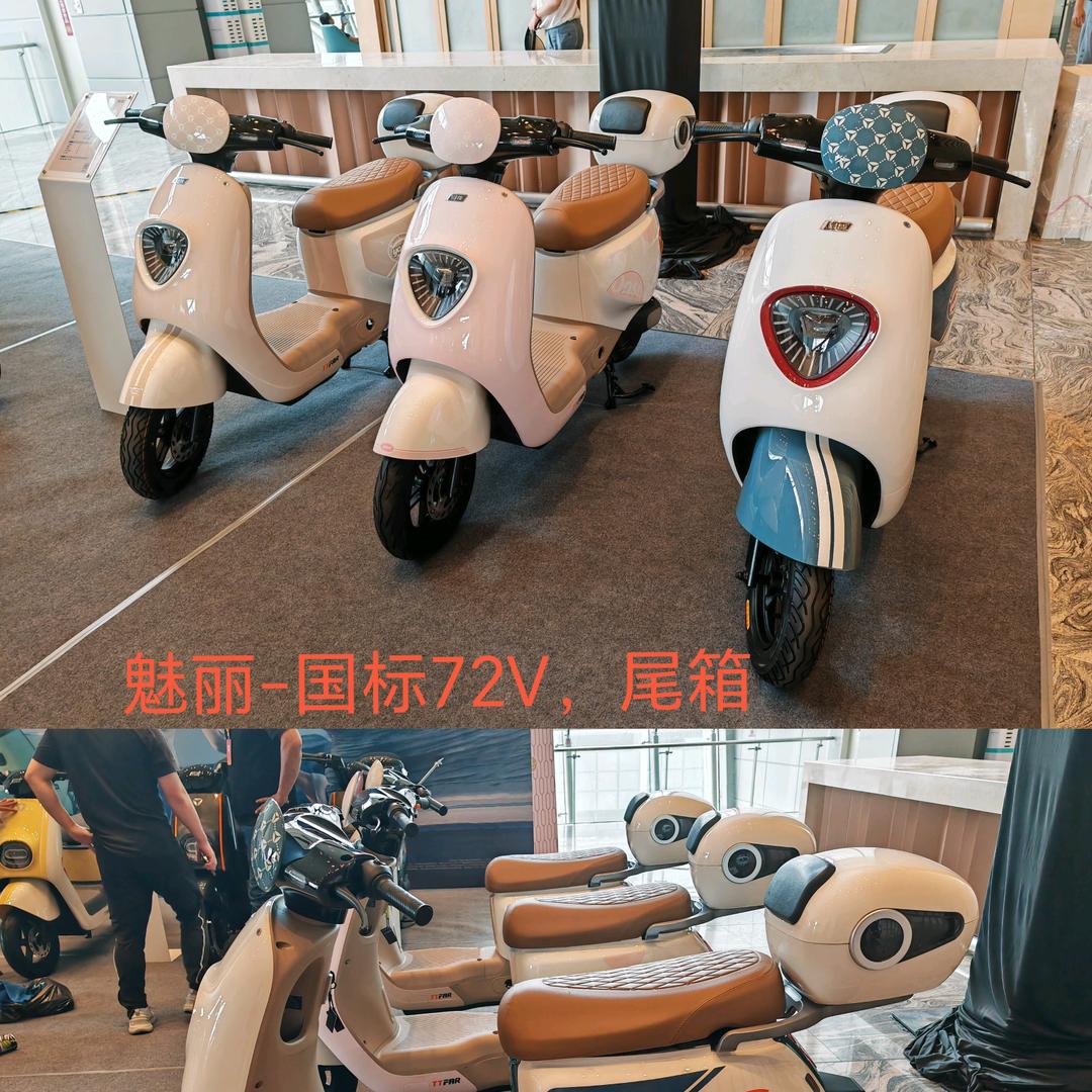 石狮雅迪电动车团购