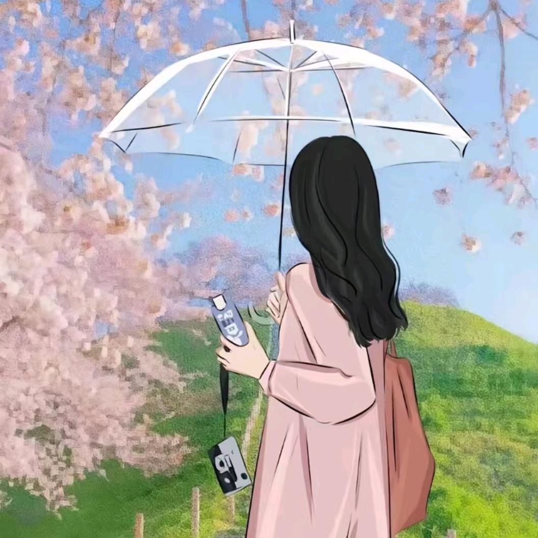 安