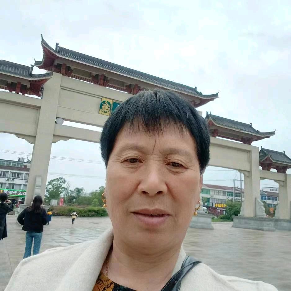 珍珠