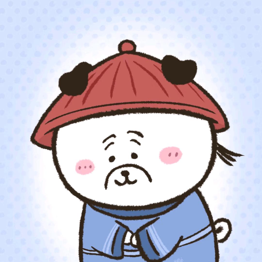 远志