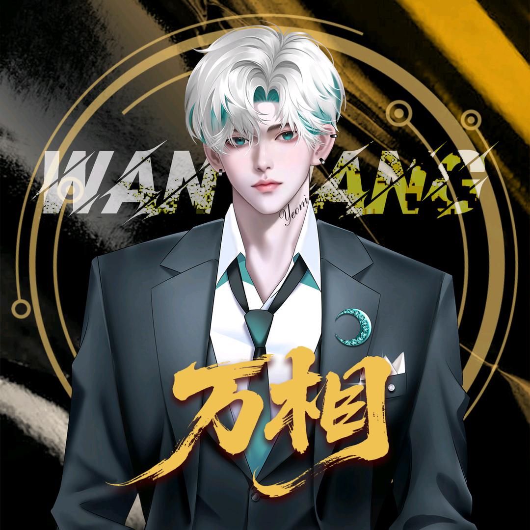 𝕎.酒辞⁵²⁶⁶