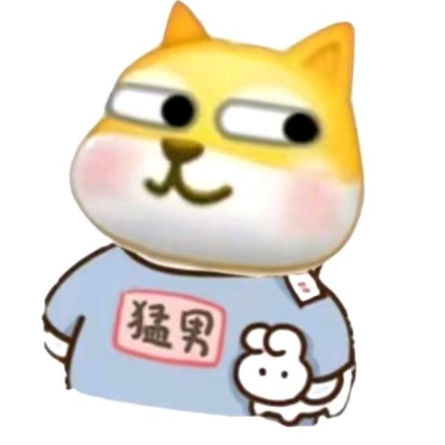 半口仙气