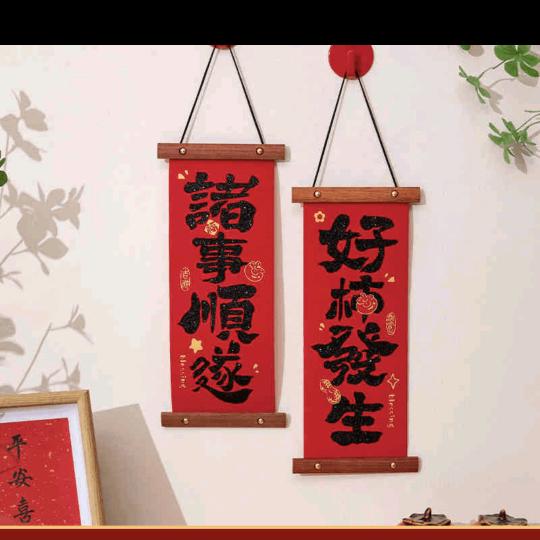 顶峰供应链1店