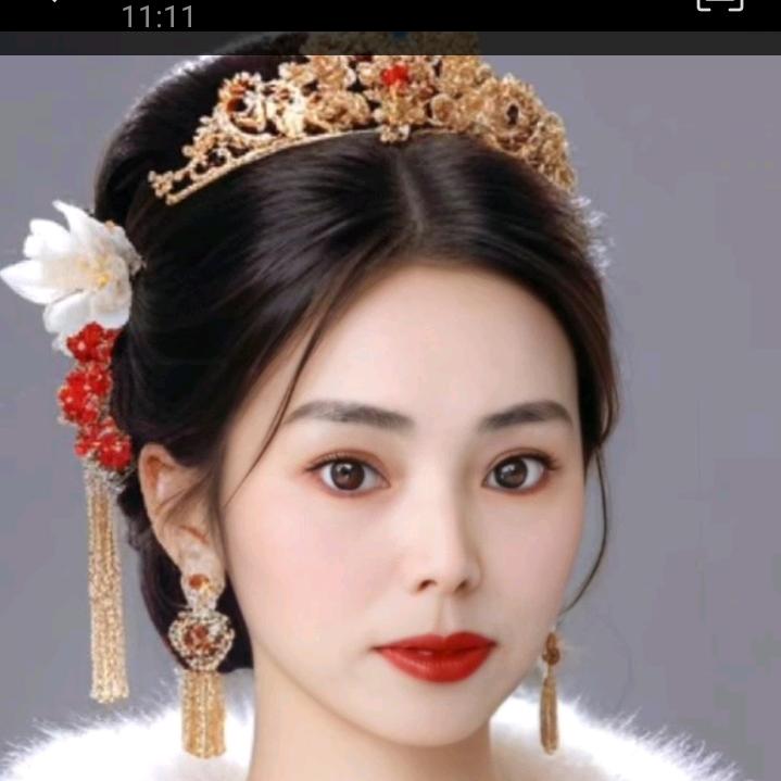 芸