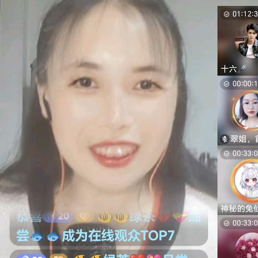 为爱而活
