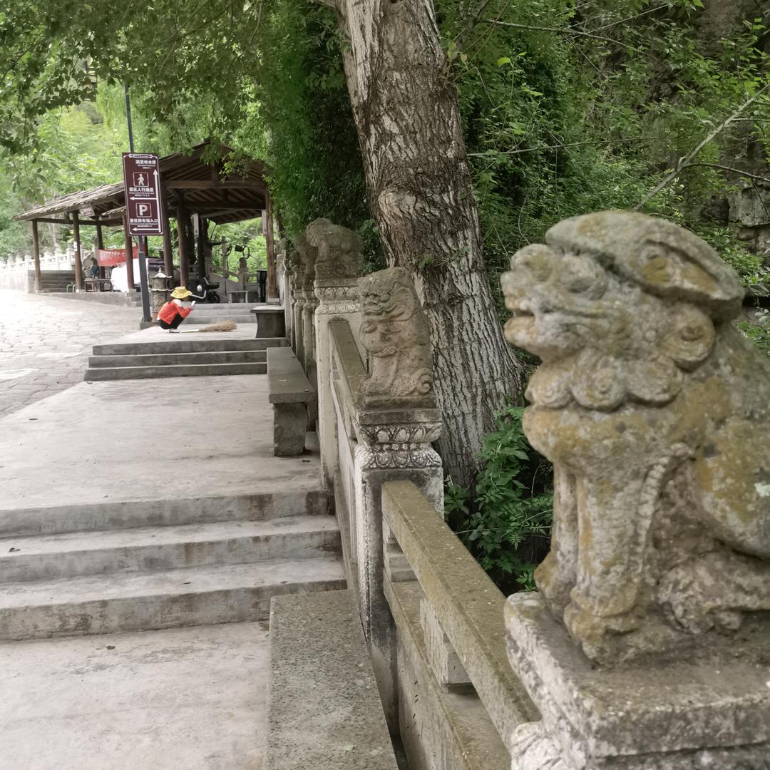 穷开心，穷欢乐