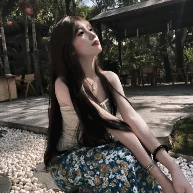 温柔曦💞