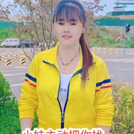 单身小妹找情朗