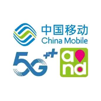 中国移动流量卡5G电信星卡手机卡电话卡