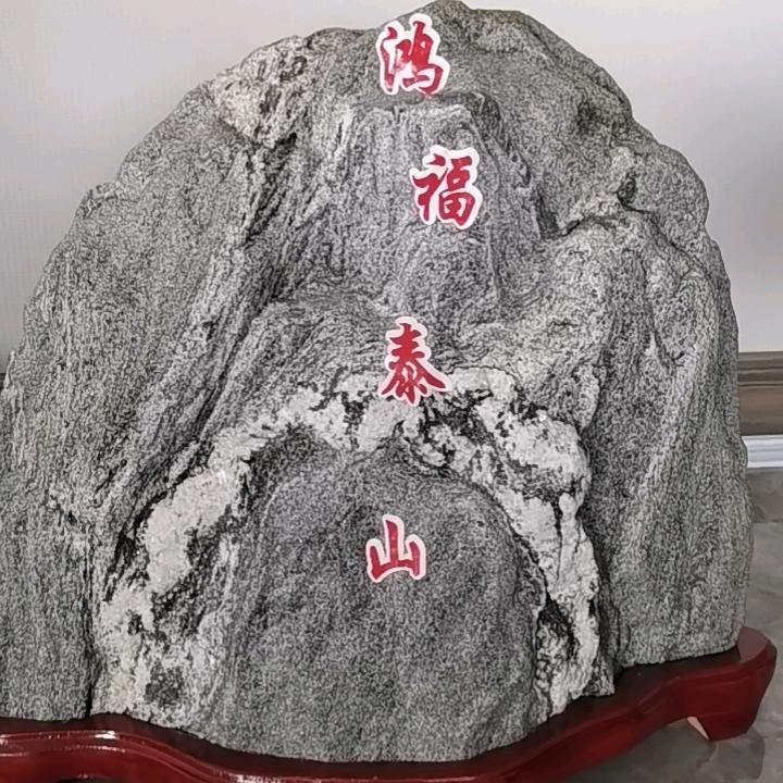 小辉哥