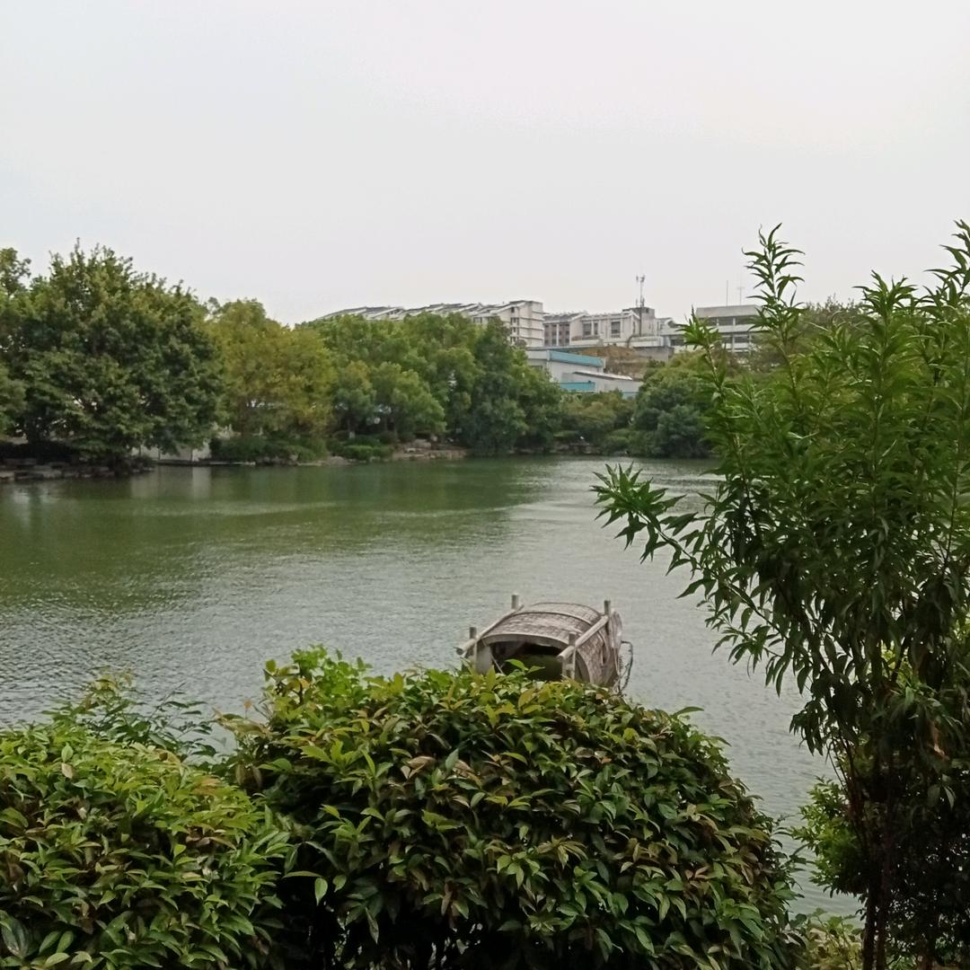 知足常乐