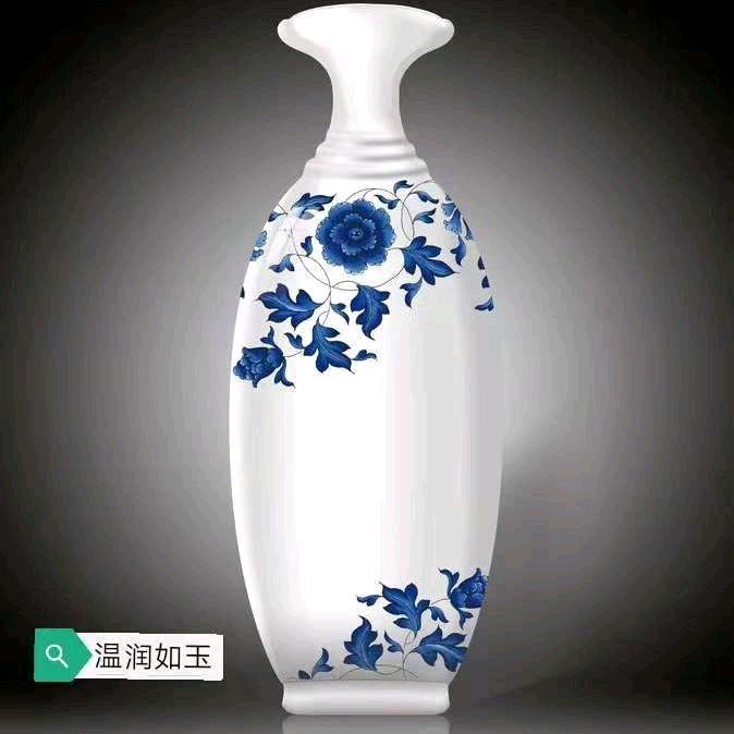 恰！