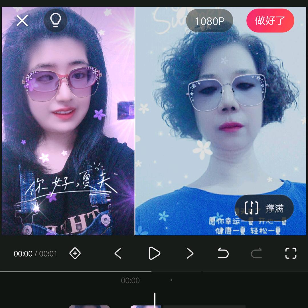 林原和妈妈日常的视频