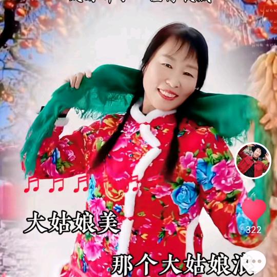 芳姐💕🌺🌹谢绝连赞