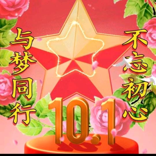 122555正在直播"我在直播，搞笑主播