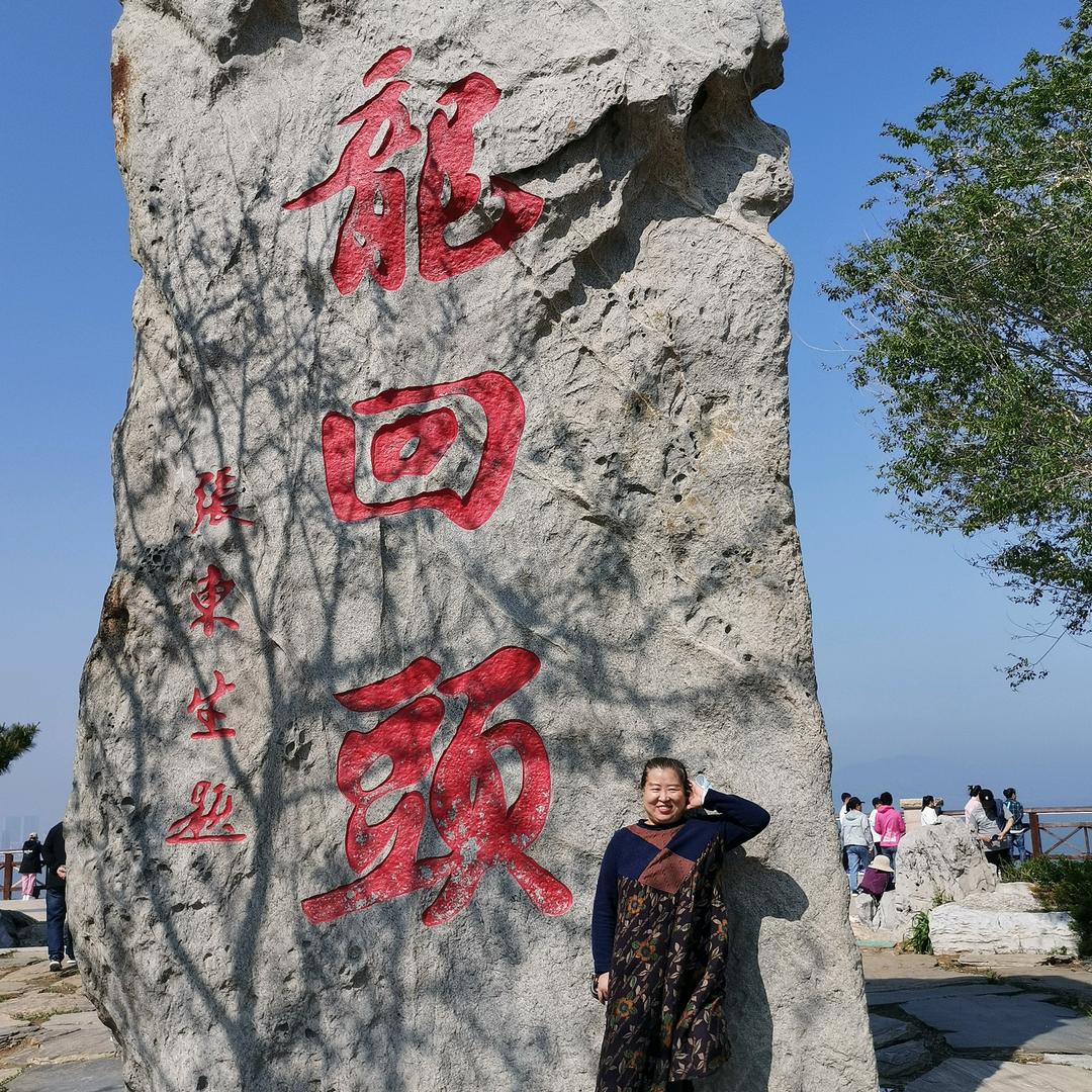 阳关